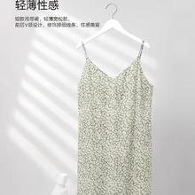 商场同款睡衣纯棉薄款宽松吊带裙装芬狄诗FL00311/安莉芳EL00560