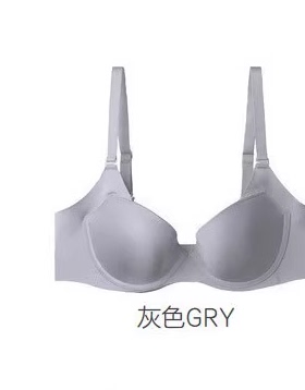 特惠安莉芳旗下E-BRA薄款无痕光面聚拢调整型收副乳内衣KBW0047