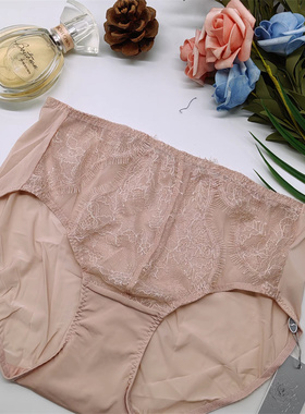 安莉芳EB00337配套性感蕾丝内裤女士低腰舒适三角裤E200337