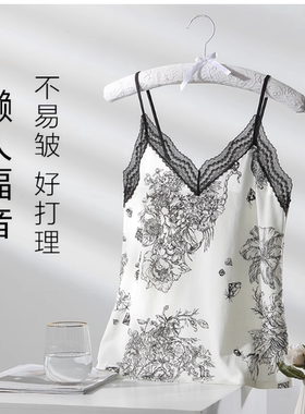 安莉芳棉质吊带背心女士舒适可外穿家居EL00165上衣/EL00489