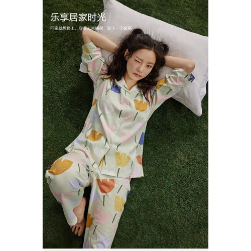 芬狄诗商场同款睡衣女七分袖纯棉印花V领长裤家居服套装FL00366