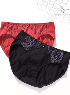 安莉芳旗下安蓓佳E-BRA女士蕾丝文胸KB00055配套小裤K200055