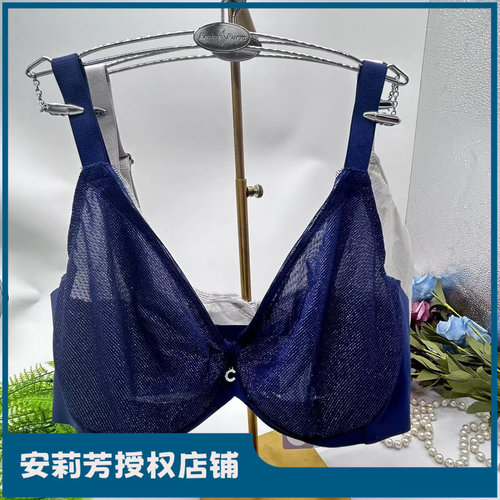 安莉芳薄款单层大码聚拢蕾丝内衣