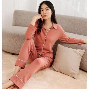 安莉芳E-BRA安蓓佳莫代尔棉长袖长裤睡衣女家居服套装KL00052 799