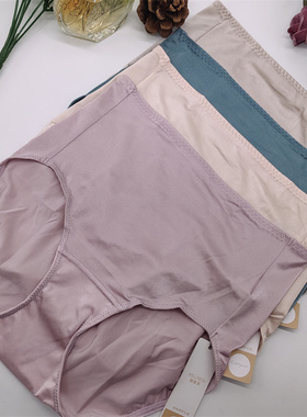 安莉芳包臀中腰三角裤E13971/CP00060/E2W0202/EPW0182