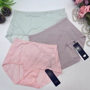 女舒适中腰包臀平角裤 冰丝纯色内裤 EP00162 薄款 安莉芳夏季