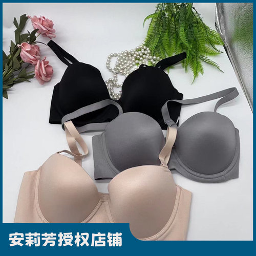 E-BRA光面小胸聚拢文胸下厚上薄款无痕内衣KBW0048/KBW0049