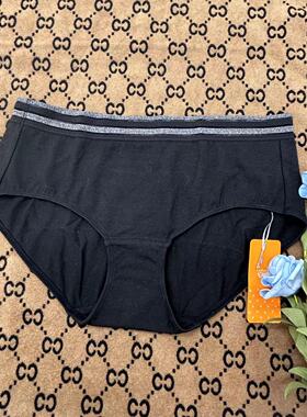 安朵三角裤HP00011/HP00012/HP00013/HP00018/HP00029/H200093