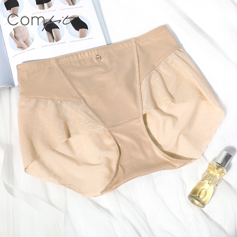 安莉芳comfit束身细腻蕾丝拼接收腹提臀快干塑身美体裤cp1745-399