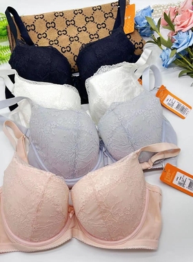 安莉芳旗下安朵内衣薄款收副乳胸罩大胸显小文胸胖MM薄杯HB0744U