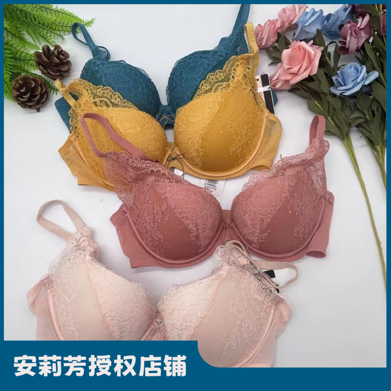 芬狄诗性感蕾丝内衣女小胸掌托杯