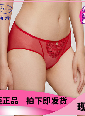 安莉芳专柜新品网纱性感低腰内裤女本命年红色包臀三角裤E200765