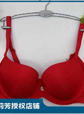 安莉芳旗下安朵副乳内衣U型美背光面无痕大胸薄款文胸HB0118U