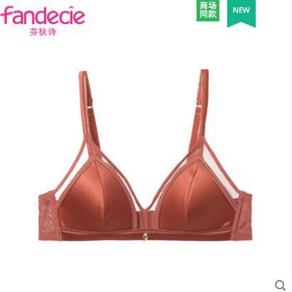 芬狄诗菱形网纱内衣女无钢圈bralette薄款小胸三角杯文胸FB00279