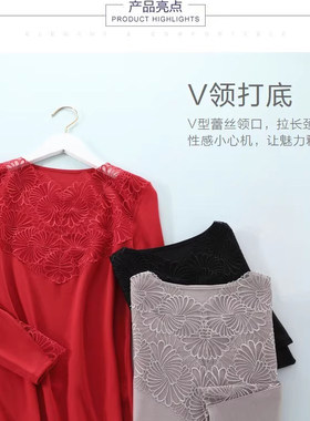 安莉芳新品蕾丝美体暖衣厚款棉毛衫上装ED00199/ED00198/ED00218