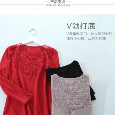 安莉芳新品蕾丝美体暖衣厚款棉毛衫上装ED00199/ED00198/ED00218