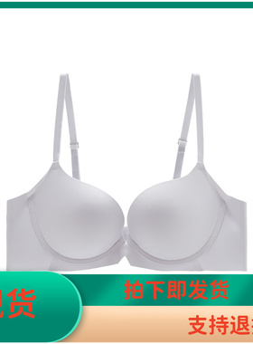 安莉芳旗下E-BRA专柜新品光面无痕小胸聚拢内衣女舒适文胸KB00267