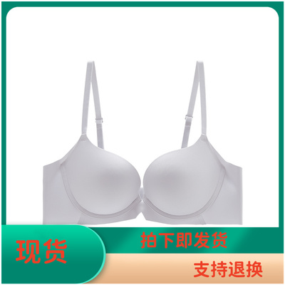 安莉芳旗下E-BRA专柜新品光面无痕小胸聚拢内衣女舒适文胸KB00267