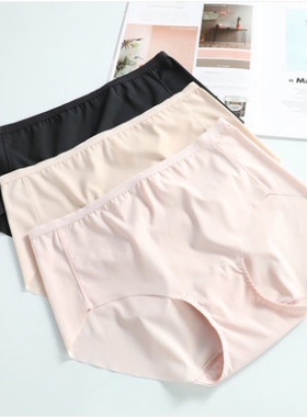 安莉芳旗下安朵三角裤舒适无痕中腰包臀女士内裤H300081