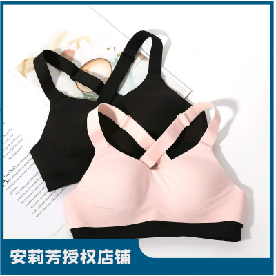 E-BRA安蓓佳薄款打孔透气无钢圈