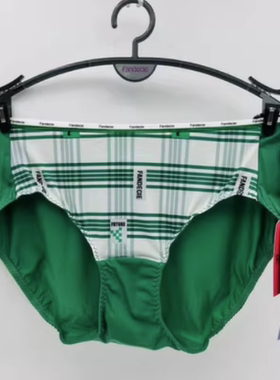 芬狄诗女夏薄款低腰内裤棉质裆里舒适包臀三角裤 F300460