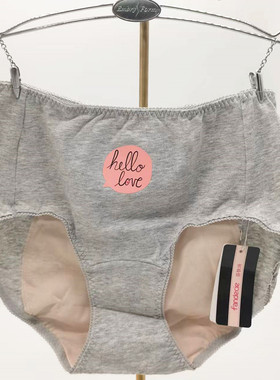 芬狄诗生理裤双层档FP1323/FP1325/FP1324/FP1322/FP1319/FP00002