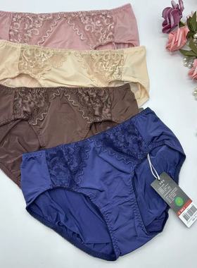 安莉芳旗下E-BRA蕾丝舒适低腰三角裤K16871/蜂巢裤EPW0293