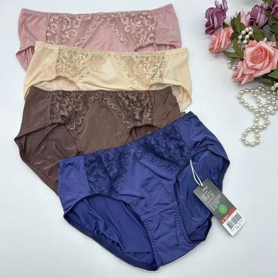安莉芳旗下bra女士棉质底档内裤