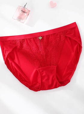 专柜正品芬狄诗蕾丝包臀薄款舒适三角裤F27751/F200407