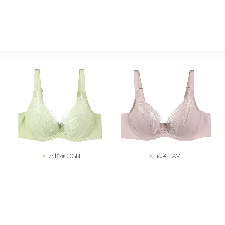 Comfit单层蕾丝薄款内衣女大胸显小凉感抗菌大码文胸CB00156