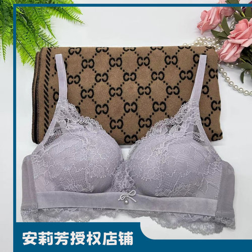 维斯蕾丝安莉芳无钢圈聚拢
