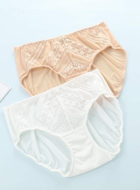 安莉芳亲肤女内裤E200357蕾丝装饰薄款冰丝包臀/EP00128莫代尔