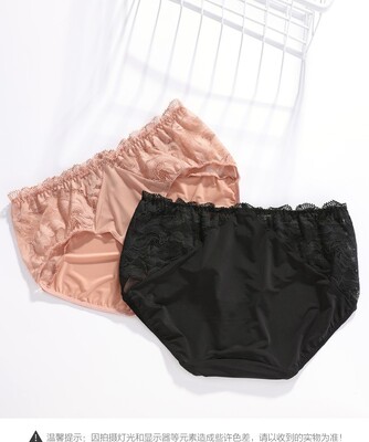 安莉芳中腰三角裤2020秋冬新品