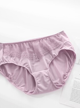 E-BRA安蓓佳棉质底档薄款内裤女立体裁剪包臀中腰三角裤K200176