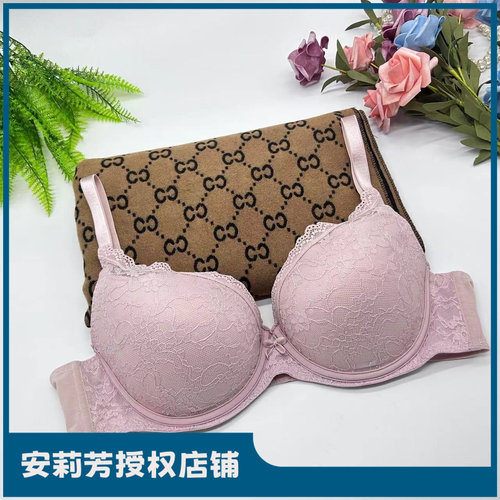 性感蕾丝舒适内衣KB00027