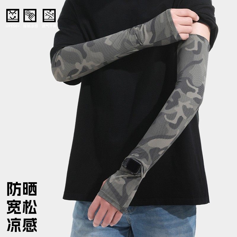 防晒冰袖女夏季透气薄款宽松男骑行开车护臂遮阳加大手袖冰丝袖套