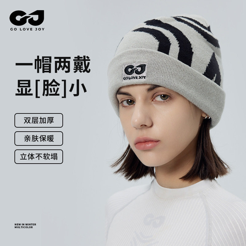 加厚抗寒针织帽男冬天滑雪保暖登山帽子女加绒毛线帽运动骑车大头