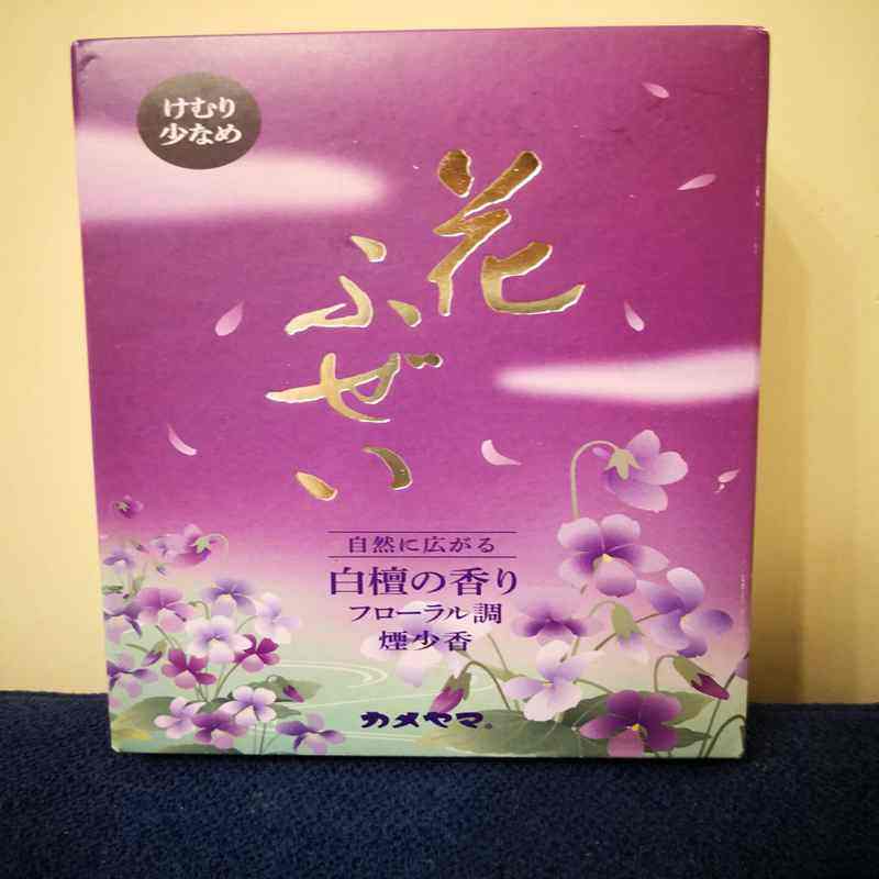 日本原装进口粉紫线香室内香薰 提升幸福感 现货,洗护清洁剂/卫生巾/纸/香薰,香薰香料,淘宝优惠券,粉丝福利购,淘宝优惠卷