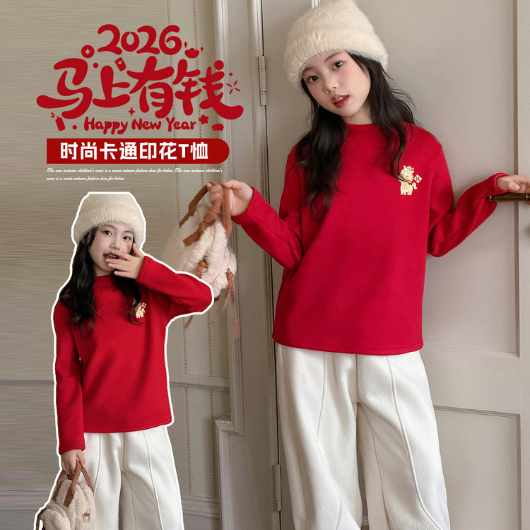 恩腾-上新童装女童中大童喜庆小马印花加绒加厚打底衫YXCR-Z8510
