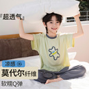莫代尔儿童睡衣家居服空调服 夏季 童装 工厂贴牌印花加工定制