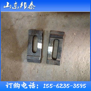 P24钢轨焊接铁板55*85山东亚板30KG铁轨夹板P30铁路铁道夹压板
