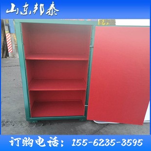 铁皮箱子爆破专用密码箱运输弹药箱定做带分层民爆物资保险箱定制