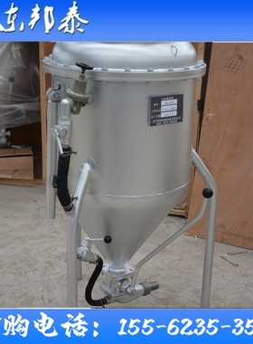 矿用风动装药器BQF-100装药器配件中深孔爆破快速搅拌防静电药管