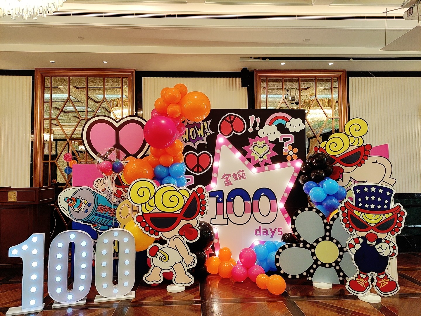 黑超奶嘴超人主题设计宝宝宴周岁宴AI矢量素材高清免抠图可爱卡通,个性定制/设计服务/DIY,其它日用/装饰定制,淘宝优惠券,粉丝福利购,淘宝优惠卷