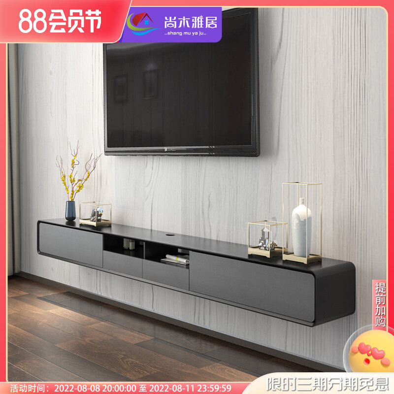 现代简约挂墙电视柜 北欧原木色悬挂柜 黑色橡木纹悬空电视机柜,住宅家具,电视柜,淘宝优惠券,粉丝福利购,淘宝优惠卷