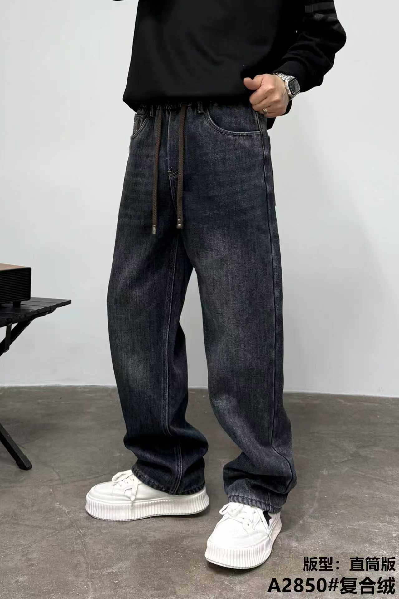 冬季新款复古水洗做旧加绒直筒牛仔裤韩版时尚青年宽松保暖长裤子