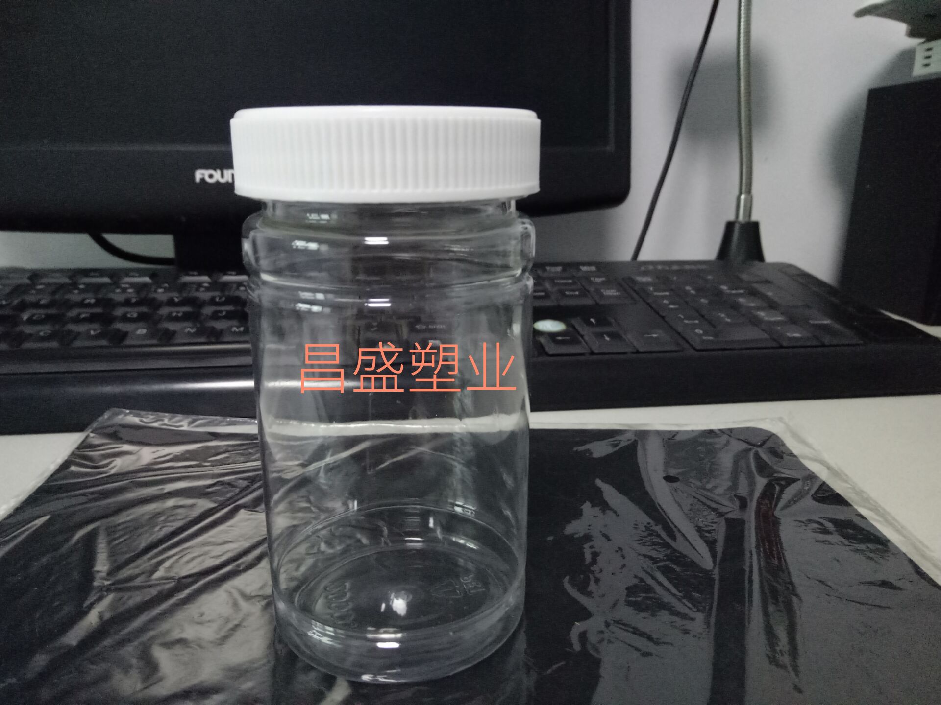 150/200ml透明瓶200g克pet塑料广口样品瓶包装瓶150g竹节瓶大口瓶