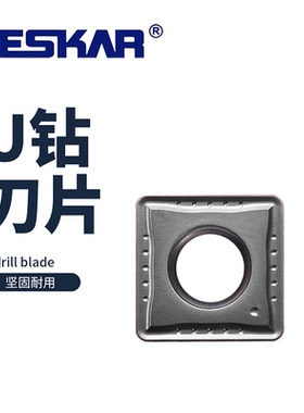 戴斯卡DESKAR数控U钻刀片SPMG110408-PG LF6018S快速暴力钻方型