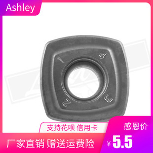 Ashley数控SDMT120512 XC7129快进给铣刀片通用主不锈钢专用