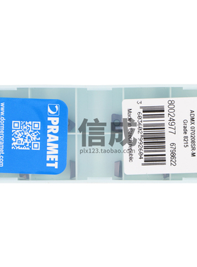 正品原装PRAMET普拉米特ADMX070208SR-M 8215数控铣刀片